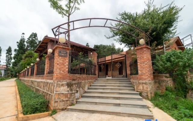 Xundian Guixiangting Leisure Courtyard Homestay
