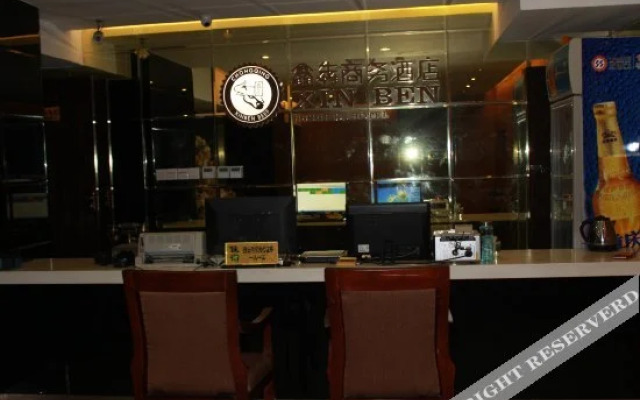 Xinben Chain Hotel Chongqing Peiling