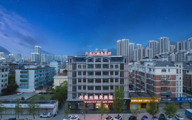 Xingjiyuan Business Hotel – Outside – Taizhou