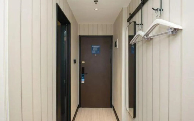Hanting Hotel Changsha Middle Fu Rong Road