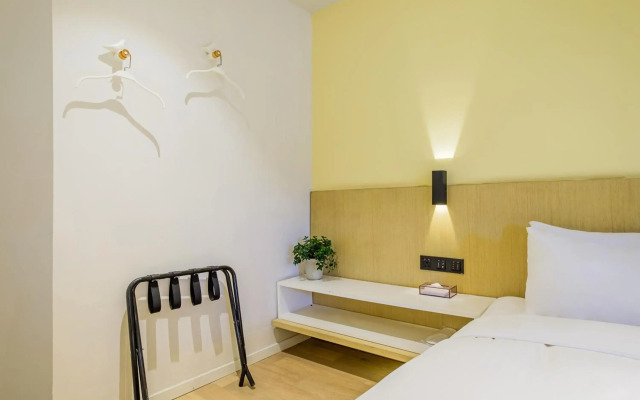 PACE HOTEL Suzhou Renmin Branch