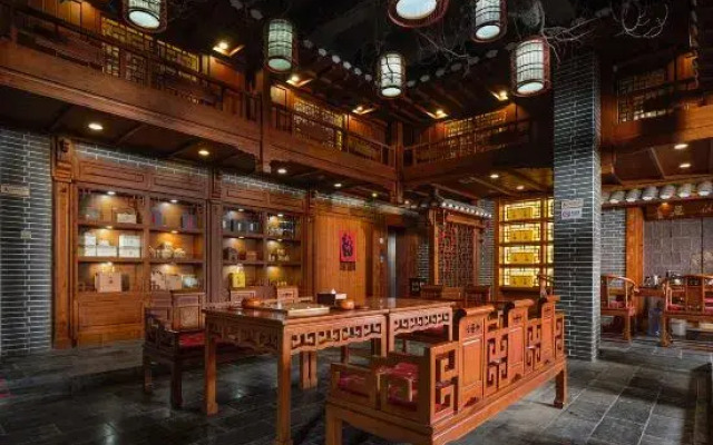 Muzitang Travel Photography Resort Hotel (Zhangjiajie National Forest Park)