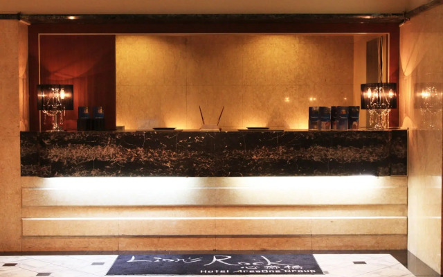 Hotel Shinsaibashi Lions Rock