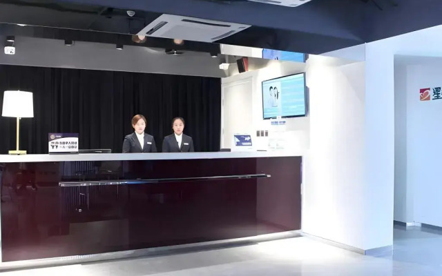 Jinjiang Inn Select Beijing Miyun Development Zone