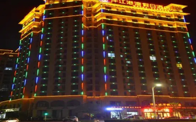 Yangjiang Gangwan Holiday Hotel