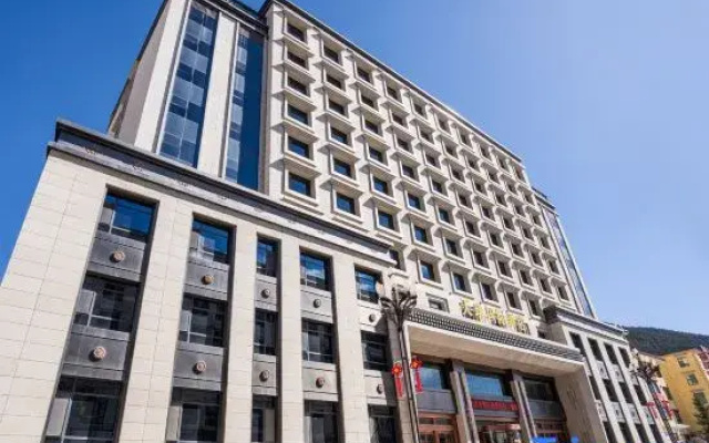 Tianzhu International Hotel