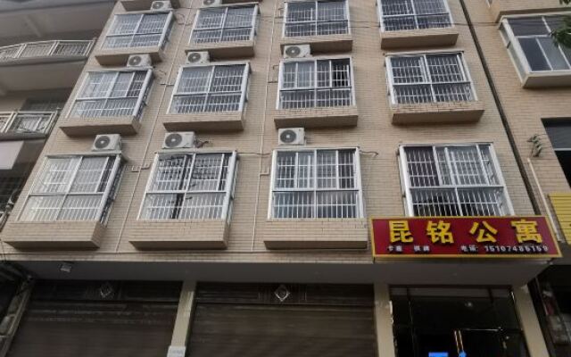 Longshan Kunming Apartment