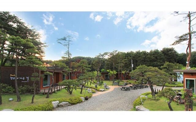 Gangneung GPway Pension