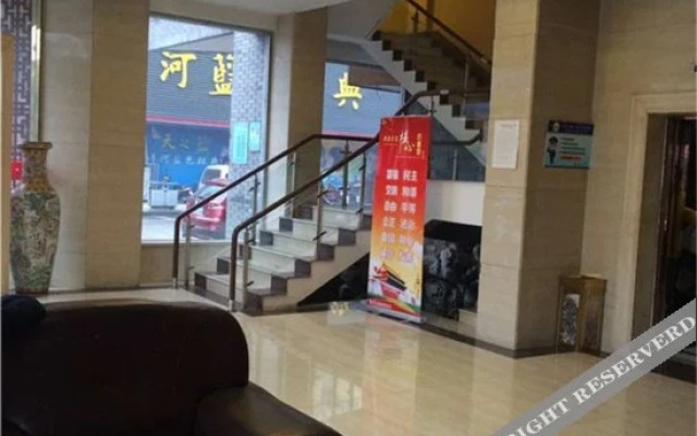 Zhangyipin Xinshi Hotel