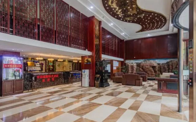 Zhongxiang Fengshuoyuan International Hotel (Zhongbai Plaza Bus Terminal)