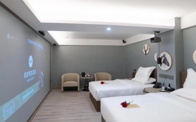 Youxi Movie Hotel-Guangzhou Bazhou Convention and Exhibition Center