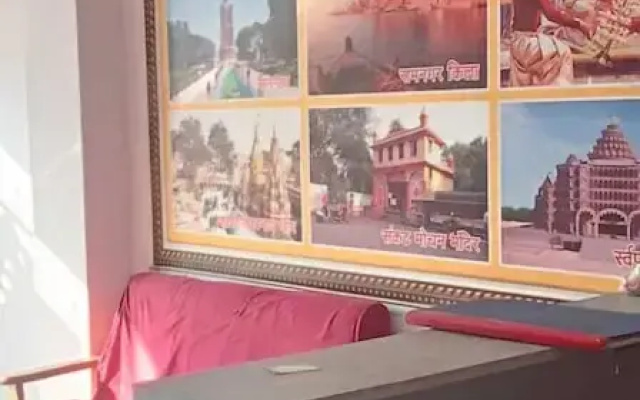 National Banaras Inn City View