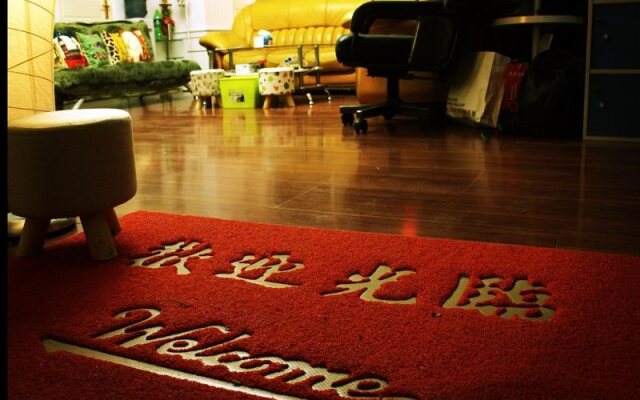 Harbin Haha International Hostel