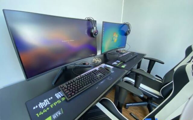 Xiaoyi Binguo E-sports Theme Apartment