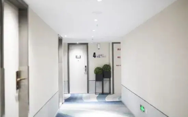 Homeinn Business Hotel (Wuhu Fantawild Adventure Development Zone)