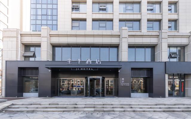 Ji Hotel Kaifeng Bianxi Lake