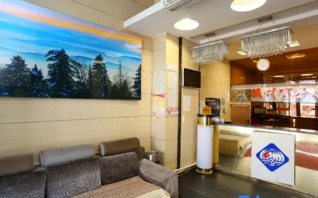 Wenzhou Business Hotel