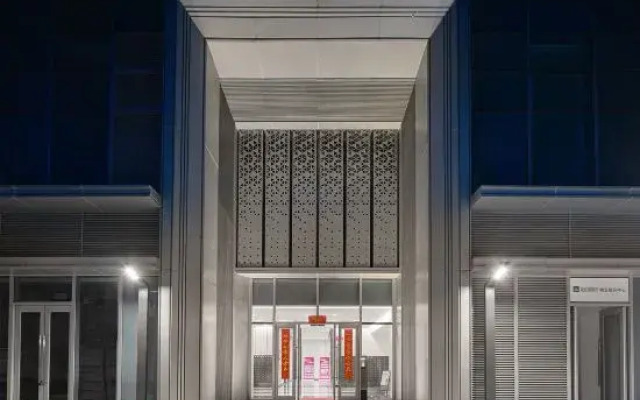 Shenzhen Xusden Executive Apartment (Shuibei Jewelry City Branch)