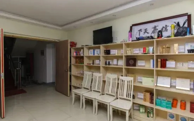 Yong'an Express Hotel