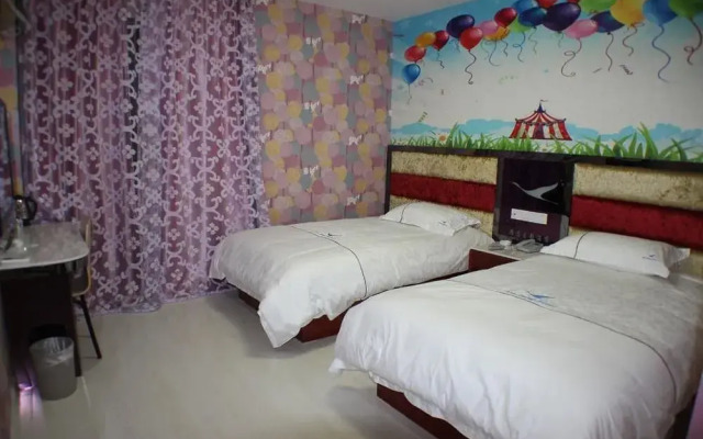 Yandang Theme Hotel