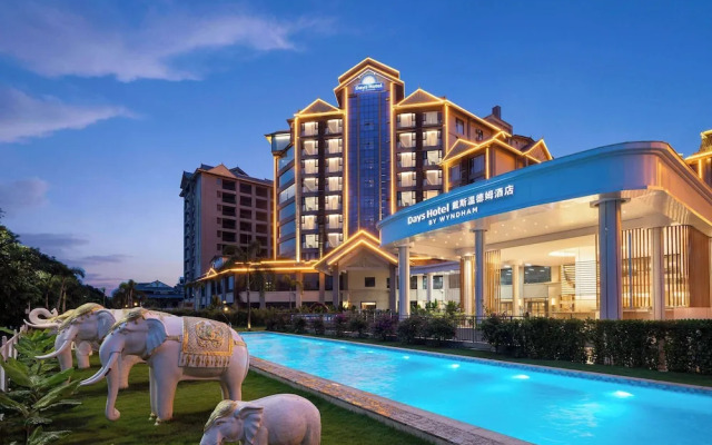 Days Hotel By Wyndham Xishuangbanna Jinghong