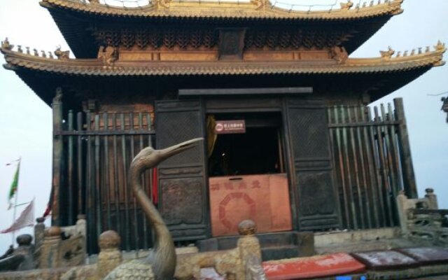 Wudang Mountain Jianzhuang Inn