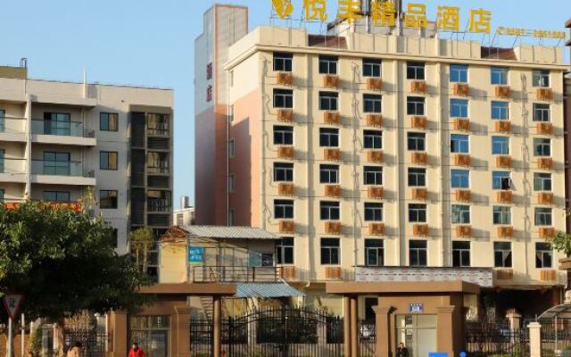 Yuefeng Boutique Hotel (Longyandong Station)
