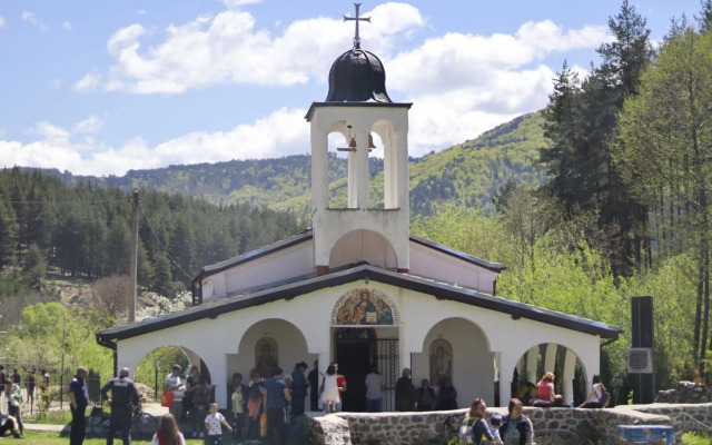Pirin Place