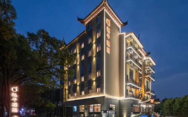 Orange Hotel (Kunshan Wanda Plaza Chunhui Road Branch)