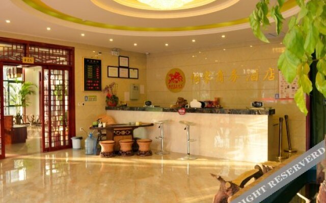 Yijia Business Hotel