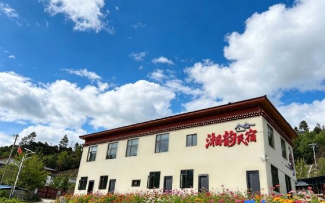 Xiangyun Homestay – Outside – Nyingchi