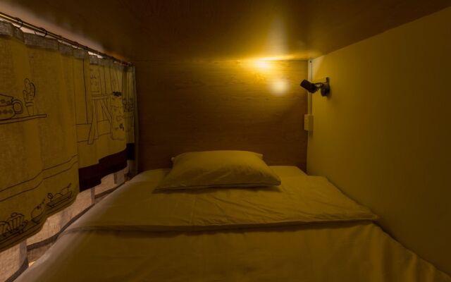 Rice Hostel & Cafe - Adults Only