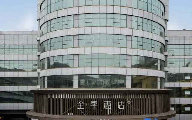 JI Hotel (Quanzhou Zhongjun World City Anji Road) – Exterior – Quanzhou