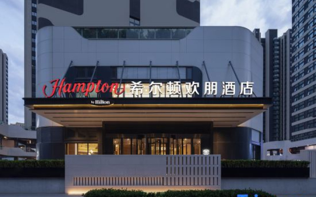 Hampton by Hilton Qingdao Jinshatan – Exterior – Qingdao