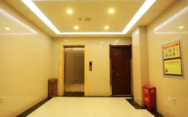 Yihao Boutique Hotel