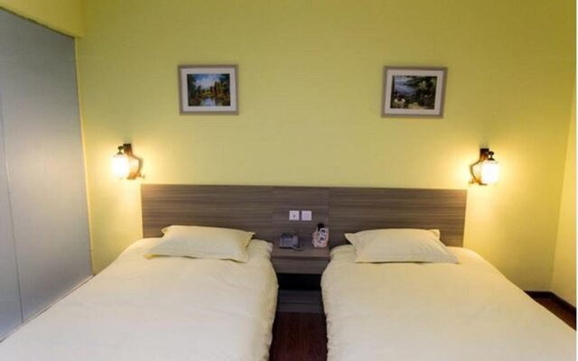 Suzhou Tongfu Inn