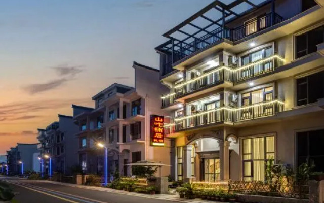 Xianju Mountain Yexuanjujujujujujujujujujujujujuju