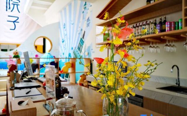 Shangshan He Li Yunqi HotSpring Hotel