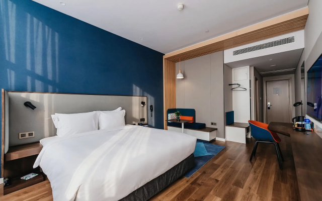 Holiday Inn Express Taizhou CMC by IHG