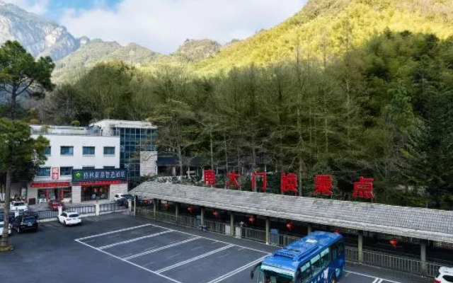 GreenTree Inn Express Hotel