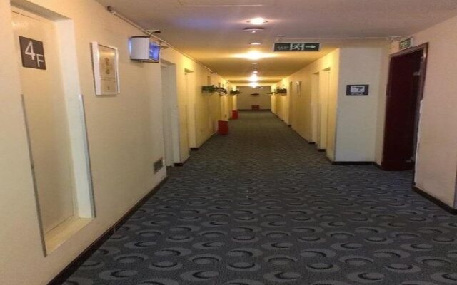 7 Days Inn Dujiang Yan