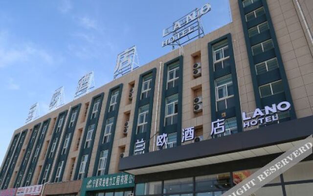 Lanou Hotel(Guyuan City Government Store)