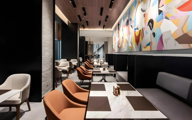UrCove by HYATT Shanghai Lujiazui EXPO
