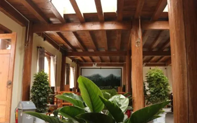 Guzang Xiangbala Diannan Wufu Boutique Inn