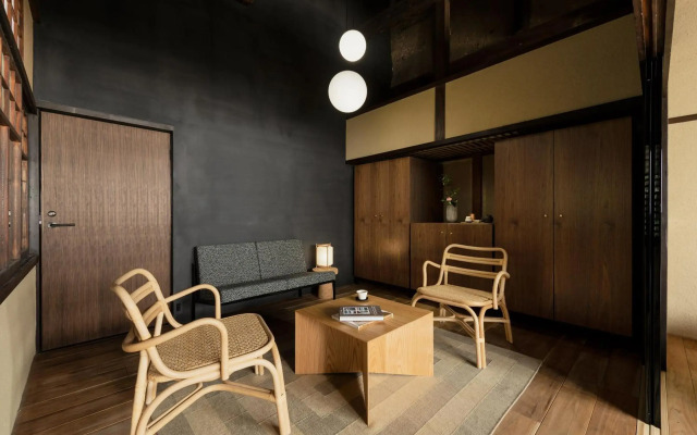 Nazuna Kyoto Gosho