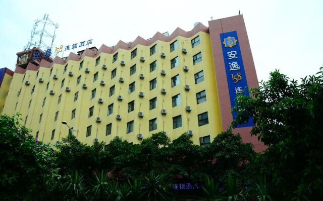 Ane 158 Hotel Panzhihua Branch