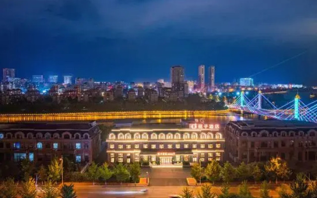 Orange Hotel (Shugang Road Branch of Zhuanghe Municipal Government)