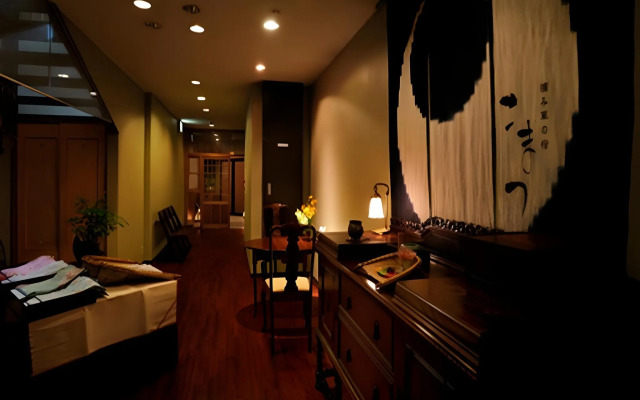 Tsumikusa No Yado Komatsu Ryokan