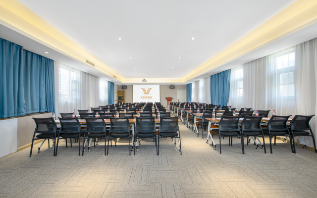 Vienna 3 Best Hotel (Xingtai Renze Renmin Street)