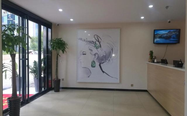 7Days Premium Hefei Jingshang Trade City Branch